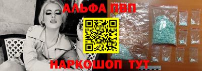 круглые Туймазы