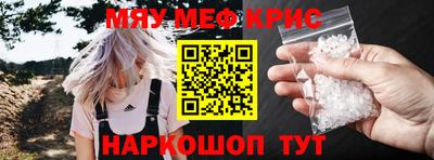 apvp Тула
