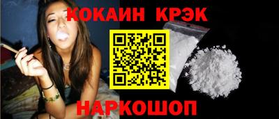 круглые Туймазы