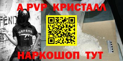 круглые Туймазы