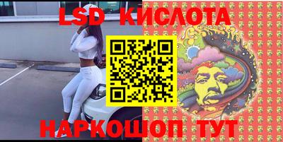 круглые Туймазы