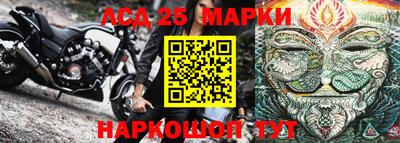 круглые Туймазы