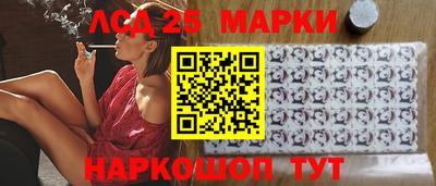 круглые Туймазы