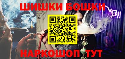 стаф Тулун