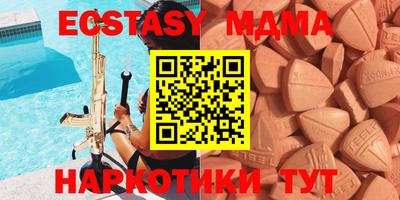 круглые Туймазы