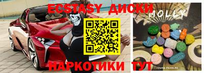 круглые Туймазы