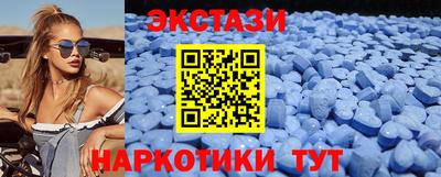 круглые Туймазы