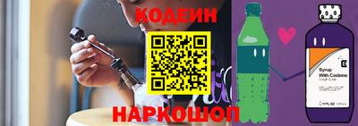 синтетический гашиш Усть-Джегута