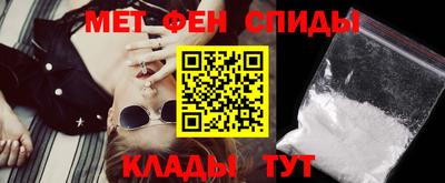 круглые Туймазы