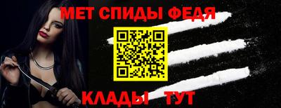 стаф Тулун
