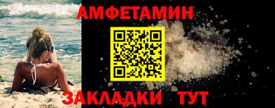 круглые Туймазы