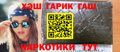 круглые Туймазы