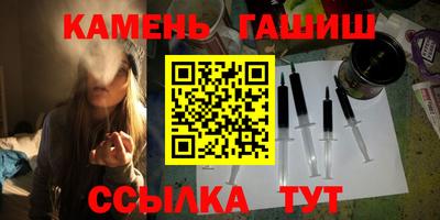 прущий лед Уссурийск