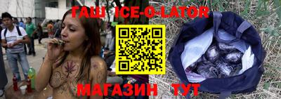круглые Туймазы