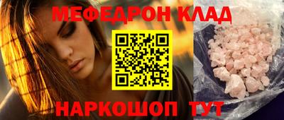 круглые Туймазы