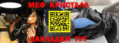 apvp Тула
