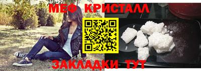 круглые Туймазы
